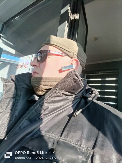  ,    , 37 ,   ,   
