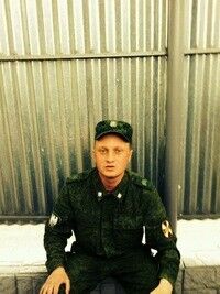  ,   Igor, 33 ,   