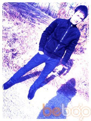  2472735  ABOSH, 35 ,    