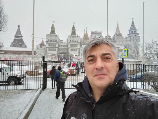 Aydin,   Bozkurt, 46 ,   ,   
