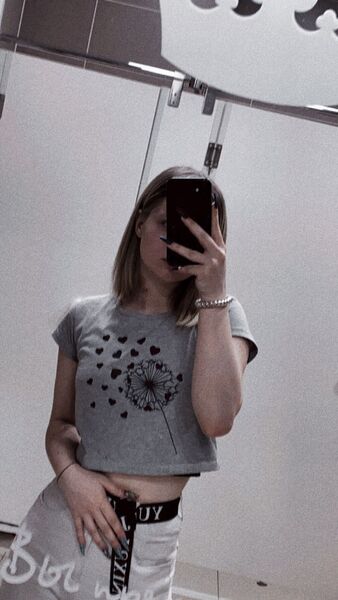  ,   Masha, 20 ,   