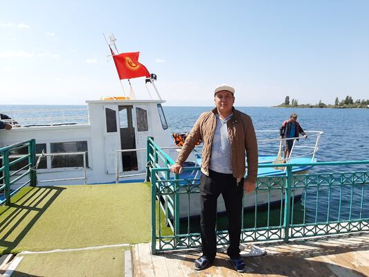  ,   Aza, 44 ,   
