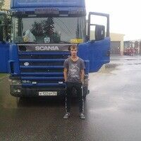  ,   Niderland, 37 ,   ,   , c 