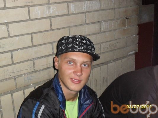 ���������� �����, ���� ������� �����, 34 ����, ������������ ��� ������, ����� � ���������, c�������� ���������