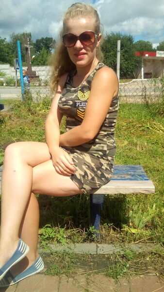  ,   Iren, 29 ,   ,   , c 