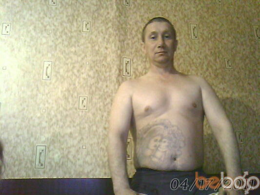  ,   Kolyn, 59 ,   