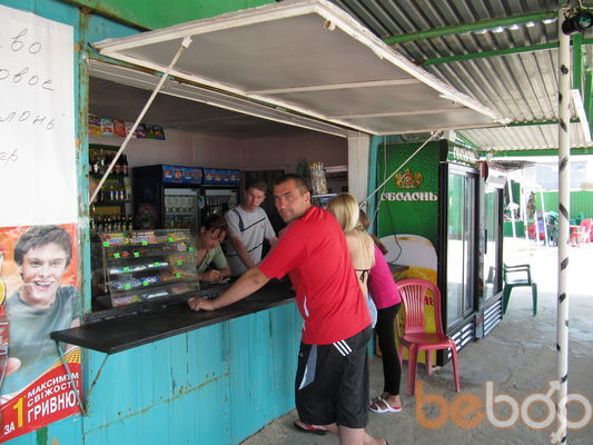 ���������� ��������������, ���� ������� �����, 45 ���, ������������ ��� ������, ����� � ���������, c�������� ���������