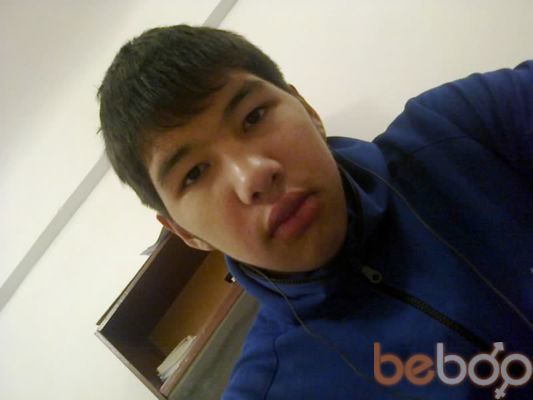  ,   Aidar, 29 ,  