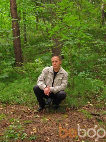  -,   Marsel, 41 ,     , c 