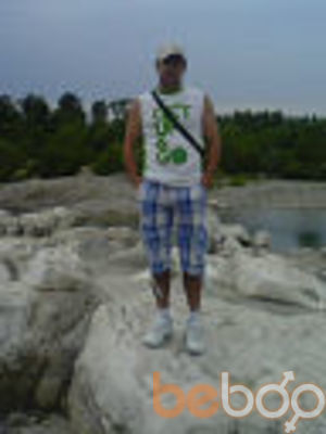  ,   Jora 1979, 45 ,   ,   , c 