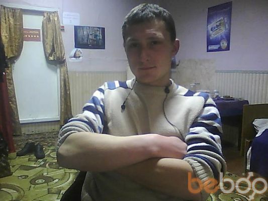  ,   Dima, 38 ,   