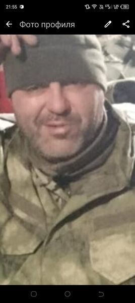  --,   , 46 ,   ,   