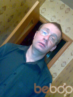 ���������� ������������, ���� ������� ����196, 41 ���, ������������ ��� ������, ����� � ���������, c�������� ���������