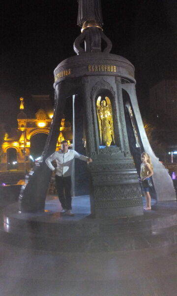  ,   Fedor, 33 ,   ,   , c 