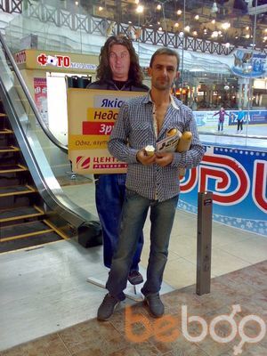  ,   Sergio, 52 ,   
