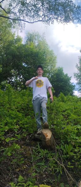  ,   Artem, 18 ,   ,   , c 