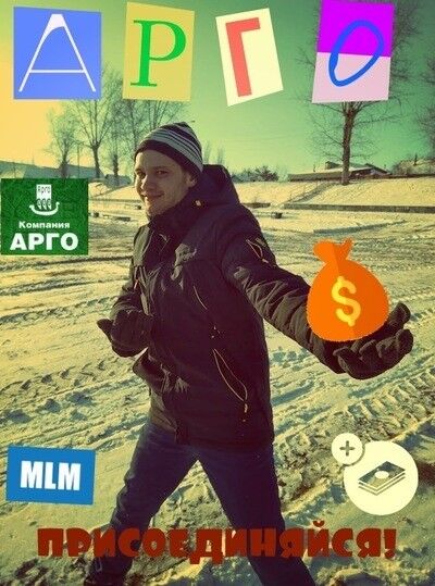  ,   Egor, 32 ,   ,   , c 
