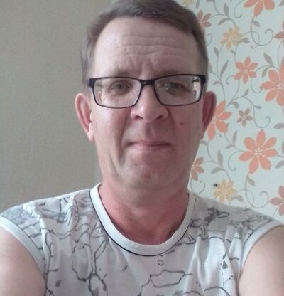  ,   Ը, 53 ,   ,   