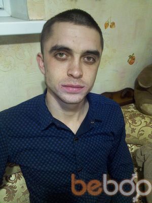  ,   Valyter, 37 ,   
