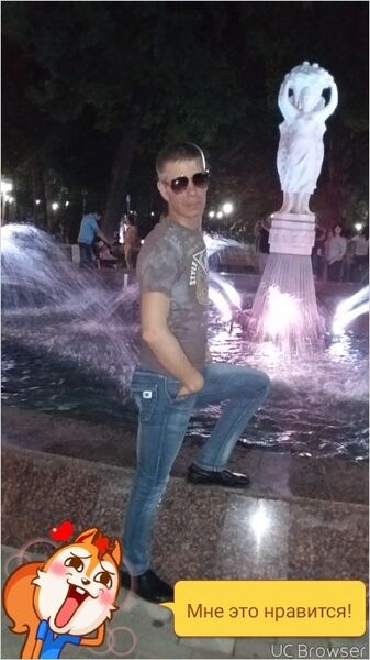  ,   Kirill, 44 ,   