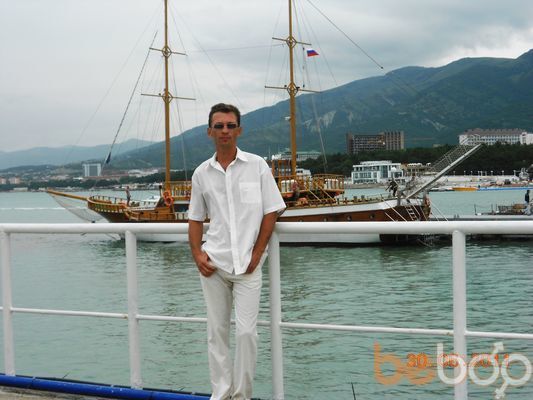  ,   Vlad, 50 ,   