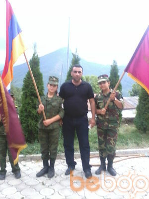 ���������� ������, ���� ������� HAYK, 41 ���, ������������ ��� ������, ����� � ���������, c�������� ���������