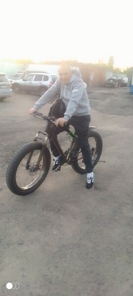  ,   Max, 42 ,     