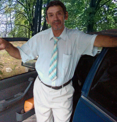 ,   Vaha, 63 ,   
