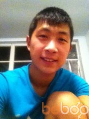 ���������� �������, ���� ������� ����, 31 ���, ������������ ��� ����� � ���������, c�������� ���������