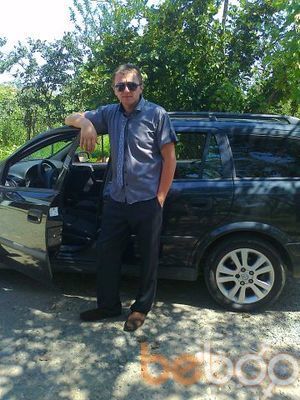  ,   Giga, 37 ,   