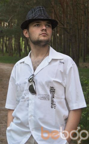 ���������� �����, ���� ������� �������, 34 ����, ������������ ��� ����� � ���������, c�������� ���������