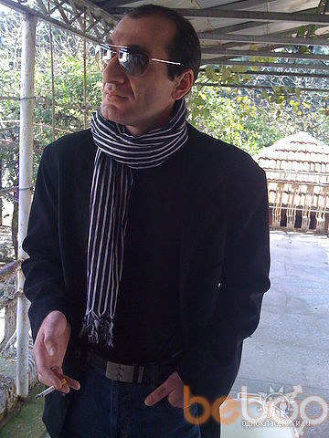  ,   Dato, 46 ,   