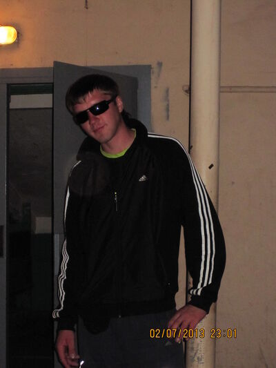  ,   Valera, 35 ,   