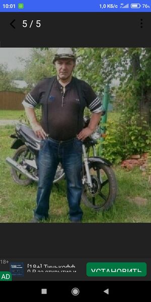  ,   , 71 ,     , c , 