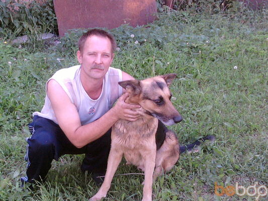  ,   Slava, 54 ,  