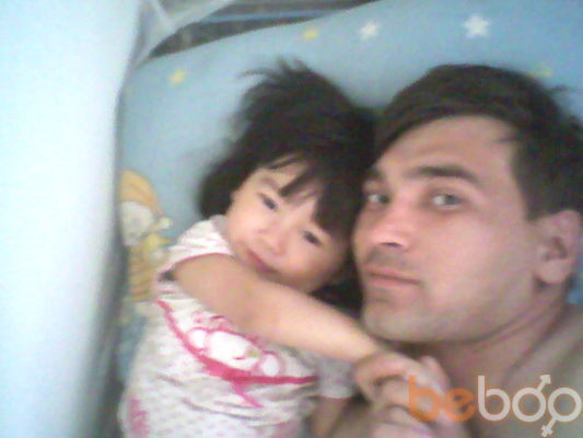 ���������� ���������, ���� ������� ���, 44 ����, ������������ ��� ������