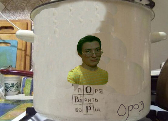  -,   , 38 ,   