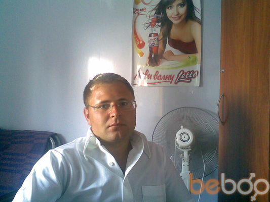  ,   Gheorgii, 41 ,   