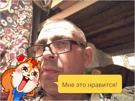  ,   An, 53 ,   