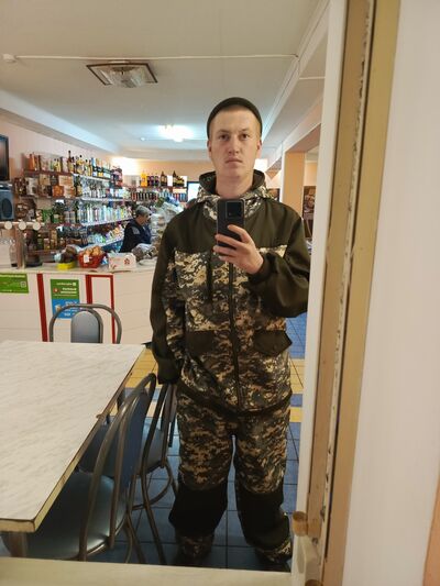  ,   Artyom, 22 ,   ,   