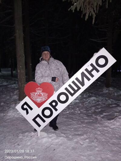  ,   Nikolai, 48 ,   ,   , c , 