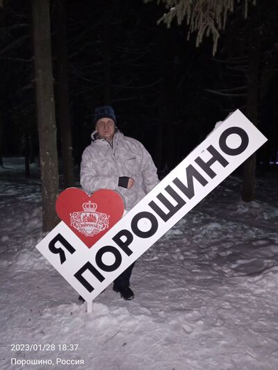  ,   Nikolai, 47 ,   ,   , c , 