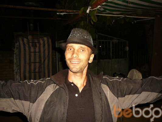 ���������� ������, ���� ������� ���, 42 ����, ������������ ��� ������