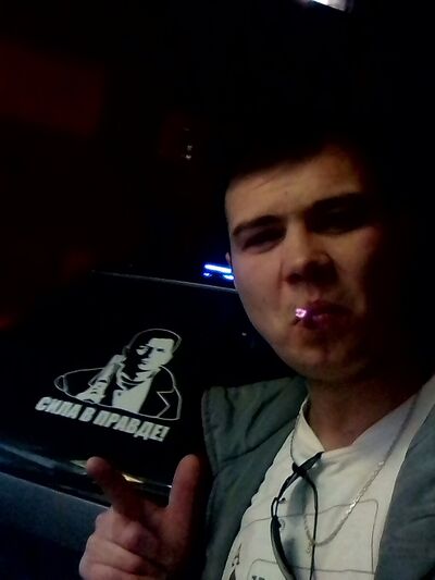  ,   Sereja, 34 ,   ,   