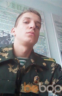 ���������� �����, ���� ������� �����, 31 ���, ������������ ��� ������, ����� � ���������, c�������� ���������