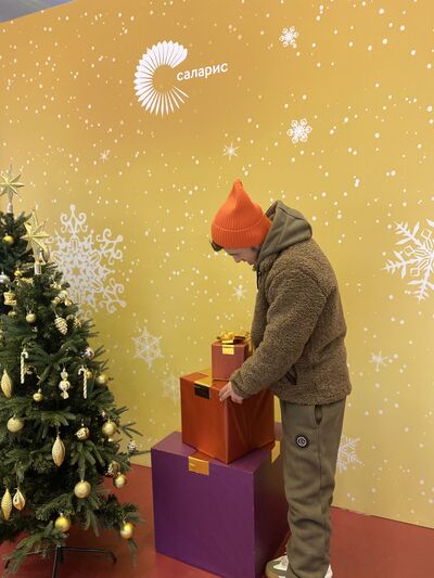  ,   Safar, 26 ,   ,   , 