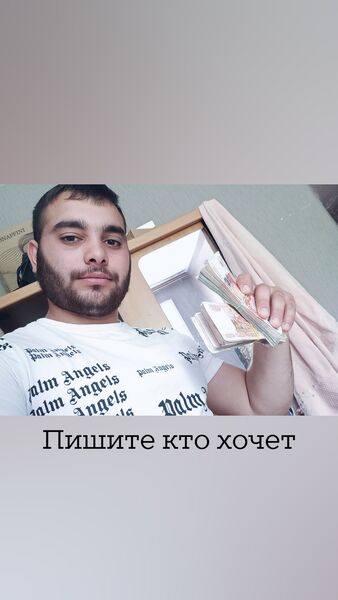  ,   , 23 ,   ,   , c , 