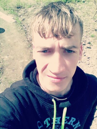  ,   Mihail, 29 ,   ,   , c 