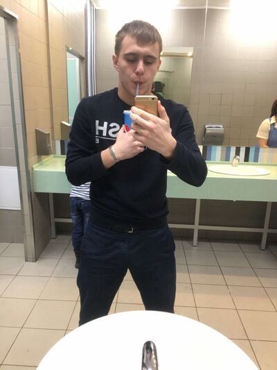  ,   Dima, 27 ,   