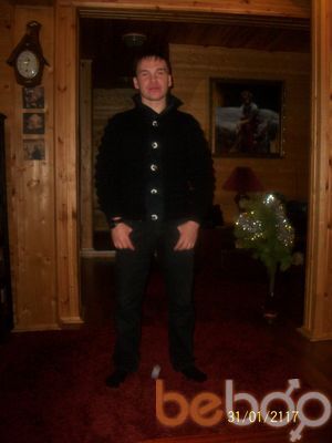 ���������� ��������, ���� ������� ������, 39 ���, ������������ ��� ������, ����� � ���������, c�������� ���������